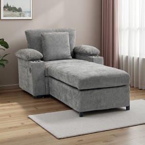 Oversized Chenille Accent Chair with Ottoman, Cup Holders and USB Ports - 1 of 4