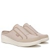 Ryka Women's Lounge Shoes - 2 of 4