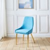 NicBex Set of 2 Dining Chair with Curved Back Modern Upholstered Armless Accent Chair with Metal Legs for Kitchen,Dining Room - 4 of 4