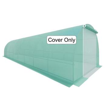 AOODOR PE Plastic Sheet Greenhouse Cover 20'×10'×6.6' , UV & Low Temperature Resistant & Waterproof & Durable，Suitable for Greenhouses