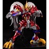 Ialdabaoth RIOBOT | Super Robot Wars OG: Original Generations | Sentinel Action figures - image 3 of 4