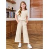 Mocamel Girl's Sports Simple Texture Casual Round Neck Short Sleeves and Loose Pant 2 piece Set - 3 of 4