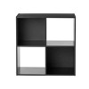 4-Cube Storage Organizer Bookshelf -stylish Storage Organizer Book Case for Home Bedroom Office, Easy Assembly, Modern Bookcase - 4 of 4