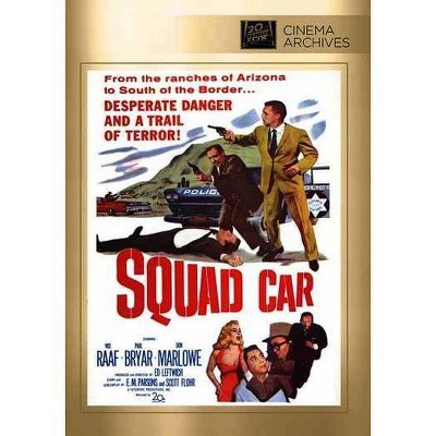 Squad Car (DVD)(2015)