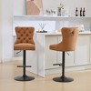 QingMoon Bar Stools, Velvet Barstools Set of 2, Adjustable Swivel Counter Height Chairs with Nailhead Trim and Button Tufted for Kitchen Island - 2 of 4
