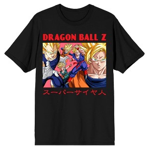 Dragon Ball Z Super Saiyan Group Art Men's Black T-shirt - 1 of 3
