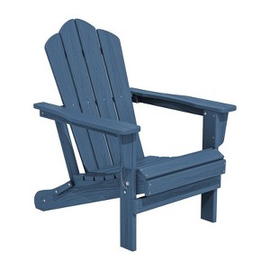 Hyleory HDPE Outdoor Folding Chair with Cloud-Shaped Backrest, Portable Patio Seating - 1 of 4
