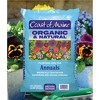 Coast of Maine Organic & Natural Planting Soil for Annuals, Crafted for Flowering and Foliage Annuals, 20qt - 2 of 3