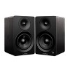 Fluance Ai41 Powered 5" Stereo Bookshelf Speakers, DB10 10" Powered Subwoofer, 15ft RCA Subwoofer Cable - 2 of 4