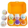 Lamaze Sort & Squeak Eggs, Shape Sorter, Color Matching Easter Toy - image 2 of 4
