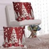 Pillow Covers Red Christmas Tree Ball Xmas Festive Decorative Throw Pillow Case - 3 of 3