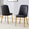 QingMoon Modern Dining Chairs Set of 2, Equipped with PU Leather Backrest Cushions and Metal Legs, for Restaurants, Kitchens, and Bedrooms - 2 of 4