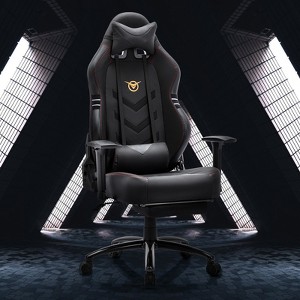 FONTOI Office Chair with Retractable Footrest and Adjustable Arms, Ergonomic Gaming Chair with Wide Seat for Home Office, Black, 26.8"*52.4"*26.8" - 1 of 4