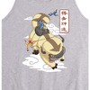 Men's - Avatar: The Last Airbender - Appa Flying Graphic Tank Top - image 2 of 3