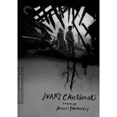 Ivan's Childhood (DVD)(2007)