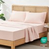 Cozy Bliss Cooling Deep Pocket Fitted Sheet, Breathable Sheet Set with 2 Pillowcases - 3 of 4