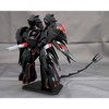 Kotobukiya - Kotobukiya - Martian Successor Nadesico: The Motion Picture - Prince Of Darkness - Black Sarena - 2 of 4