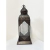 Essential Decor & Beyond 19" Moroccan Metal Hanging Lantern Decorative Accent - 2 of 4