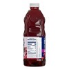 Ocean Spray Zero Sugar Mixed Berry Juice Drink 64 fl oz (Pack of 2) - 2 of 4