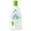 Babyganics Bubble Bath Fragrance Free - 20 fl oz Packaging May Vary - 3 of 3