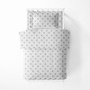 Bacati - Star Gray Ikat Muslin 4pc Toddler Bedding Set - 3 of 4