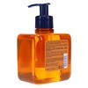 L'Occitane Shea Hands & Body Lavender Liquid Soap 10.1 oz - 4 of 4