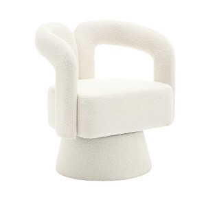 NicBex Boucle Swivel Accent Chair,Upholstered Swivel Living Room Chairs with Curved Backrest,Modern Arm Chair,Accent Chairs for Living Room - 1 of 4