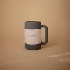 Mushie Bath Rinse Cup - 2 of 4