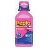 Pepto Bismol Liquid Ultra for Nausea, Heartburn, Indigestion, Upset Stomach, and Diarrhea - 5 Symptom Fast Relief, Original Flavor 3x12 oz - 3 of 4