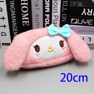 Paaaawaters Soft Plush Pencil Case for Girls with Adorable Rabbit Ears and Bow Pink 20cm - 1 of 1