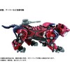 Kotobukiya - Kotobukiya - Zoids - AZ-05 Saber Tiger - 2 of 4