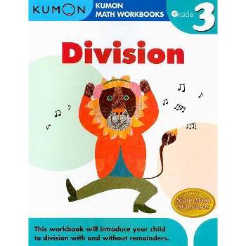 Division Grade 3 - (Kumon Math Workbooks) (Paperback)