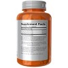 Arginine 500mg & Citrulline 250mg by Now Foods  -  120 Capsule - 2 of 2