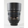 Nikon AF-S NIKKOR 85mm f/1.4G Lens Professional Kit - 3 of 4
