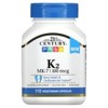 21st Century Healthcare Vitamin D3 125 mcg (5,000 IU) Rapid Release Softgels, 110 Count - 4 of 4