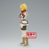 Banpresto - Banpresto - Shangri-La Frontier - Oikatzo Statue - 4 of 4