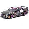 Nissan Silvia (S14) Vertex RHD "Hello Kitty" Black with Graphics "Global64" Series 1/64 Diecast Model by Tarmac Works - 2 of 3
