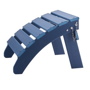 VEVOR Adirondack Ottoman, 18.7L x 18.9W x 13.8H Inch HDPE Plastic Folding Adirondack Ottoman, Weather-Resistant Foot Rest for Adirondack Chair, Blue - 1 of 4