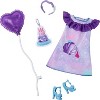 Barbie: My First Barbie Clothes, Fashion Pack, Beach, Bedtime, Birthday- 3 PACK - 3 of 4
