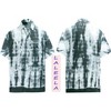 LA LEELA Men's Hawaiian Shirt Tropical Floral Beach Shirts Casual Short Sleeve Button Down Untuckit Shirts for Men - 2 of 4
