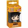 Funko Pop Pocket  Keychain Dragon Ball GT Goku Figure - 2 of 3