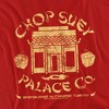 Women's A Christmas Story Chop Suey Palace Co T-Shirt - 2 of 4