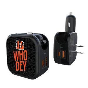 NFL AFC Teams 2024 Edition 18-Watt 2 in 1 USB A/C Charger - 1 of 3