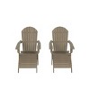 WestinTrends Tuscany HIPS Outdoor Patio Folding Adirondack Chairs with Ottomans (4-Piece Conversation Set) - 3 of 4