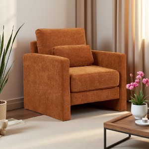 Chenille Modern Accent Armchair with Solid Wood Frame and Cushioned Seat - 1 of 4