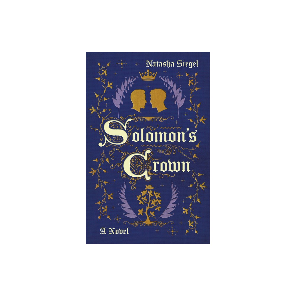 ISBN 9780593597842