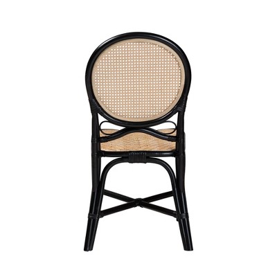 Ayana Black and Natural Rattan Low Side Chair