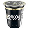 Oikos Triple Zero Vanilla Greek Yogurt - 32oz Tub - image 2 of 4