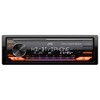 JVC KD-X470BHS Digital Media Receiver Bluetooth, HD Radio compatible with SXV300 SiriusXM Tuner, and Amazon Alexa - 4 of 4