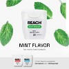 REACH Waxed Dental Floss, Mint, Plaque Remover for Teeth, for Adults & Kids (Pack of 2) - 3 of 3